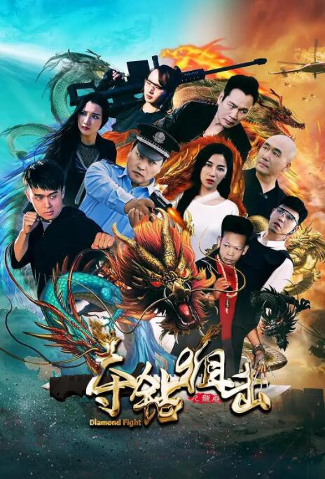 《摩登家庭》